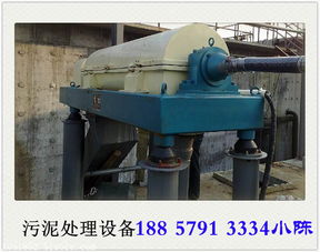 品質(zhì)保證的金礦污泥脫水機